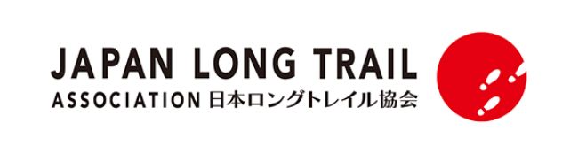 ASSOCIATION日本ロングトレイル協会